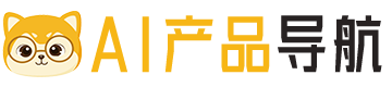 橘子导航