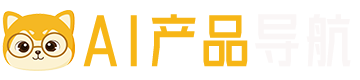 橘子导航